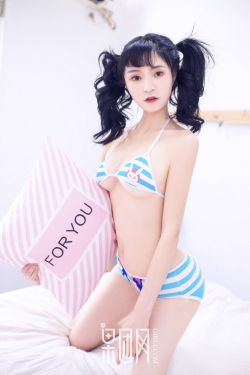珍珠衫