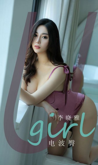 芳草碧连天