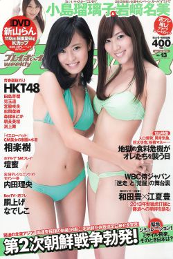 我的朋友