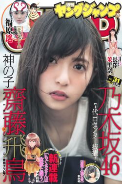 欧美厉害的女rapper
