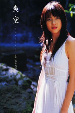 吉赛尔邦辰