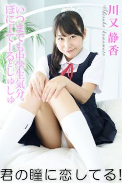 中年女性