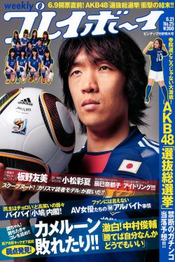 劳勃狄尼洛
