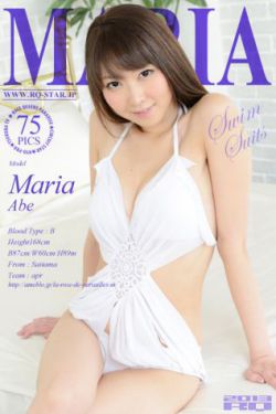 美味人妻 电影