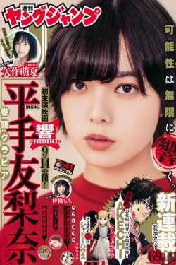 七零旺夫小媳妇蜜雨恬言