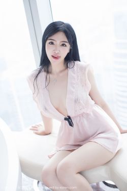美丽的邻居