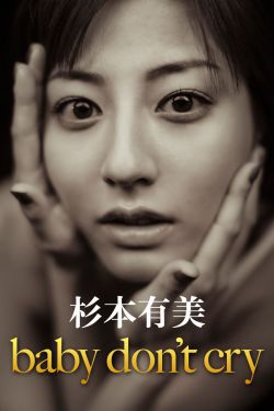 德青源鸡蛋